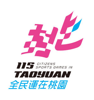 隊本部